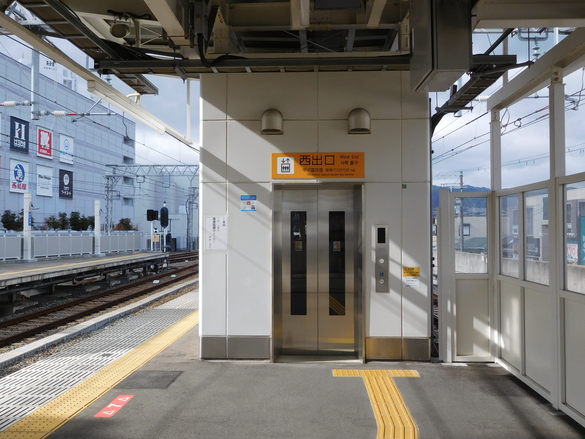 f:id:baseball-cafe:20210119165353j:image
