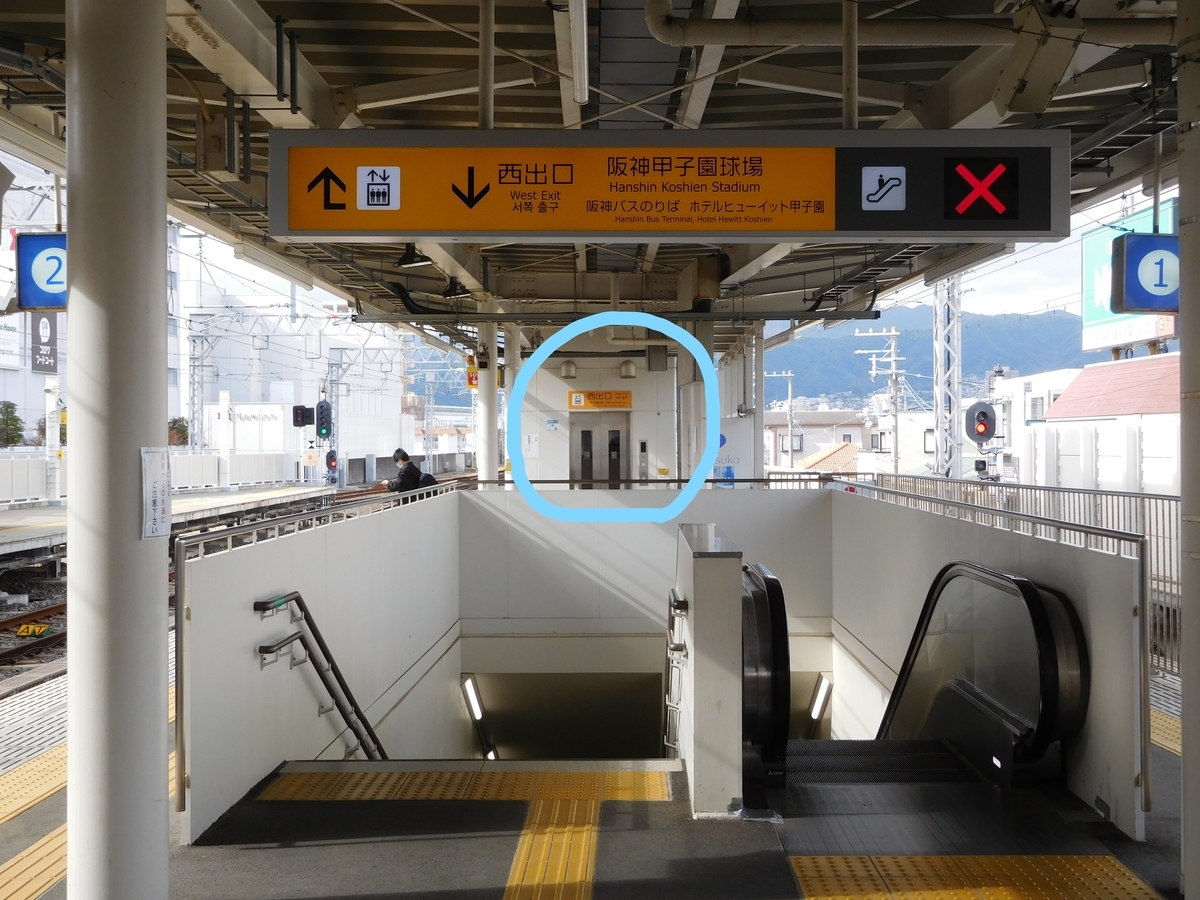 f:id:baseball-cafe:20210119171138j:image