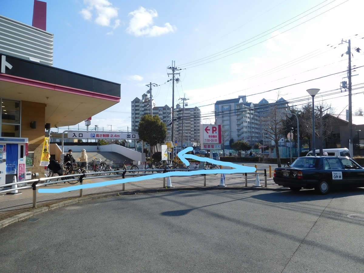 f:id:baseball-cafe:20210131165514j:image
