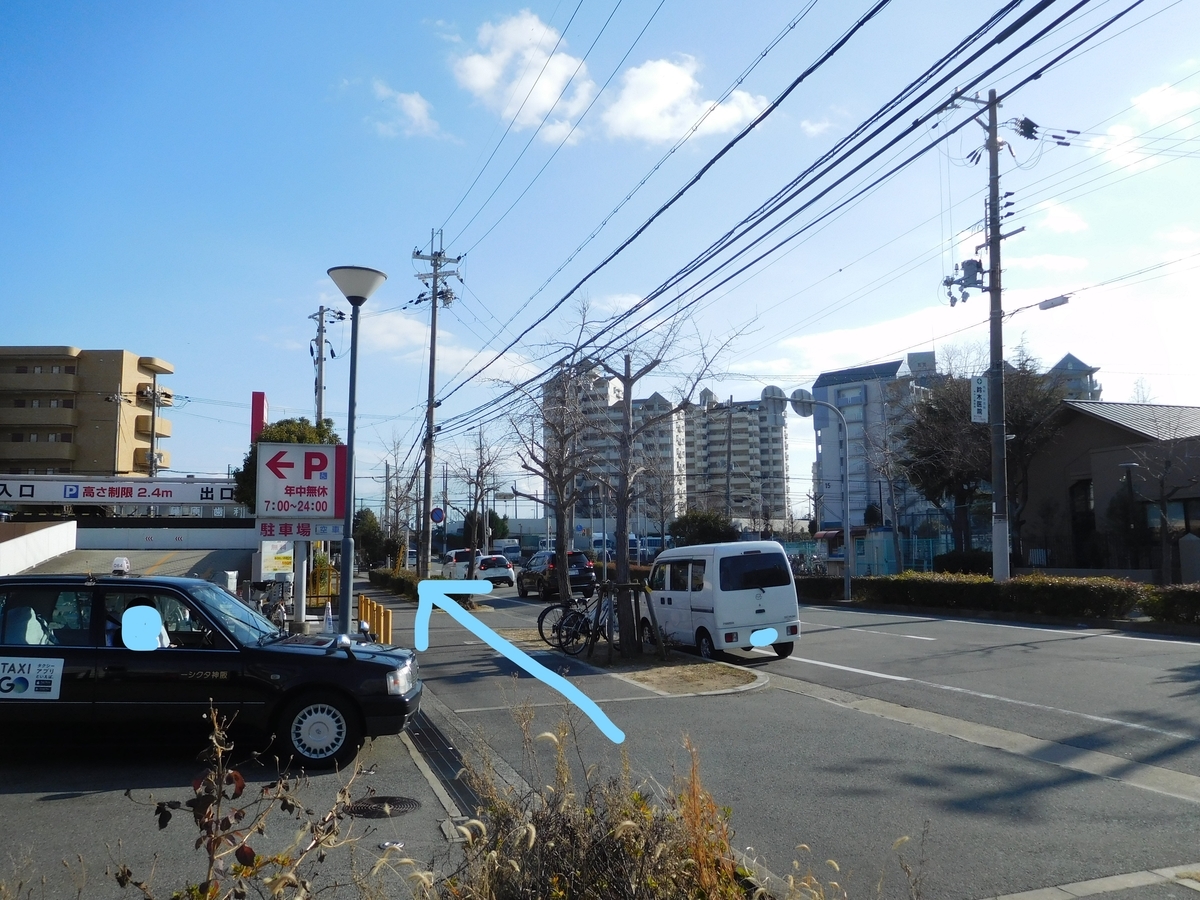 f:id:baseball-cafe:20210131165559j:image