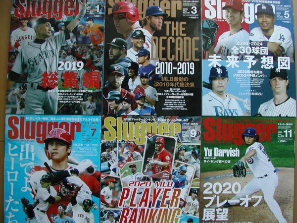 f:id:baseball-cafe:20210517114046j:image