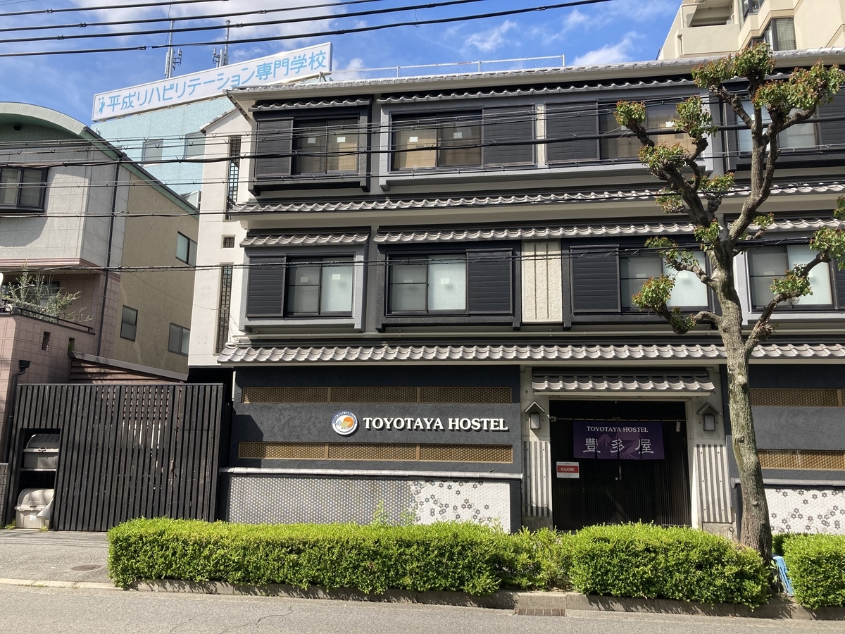 f:id:baseball-cafe:20210601201826j:image