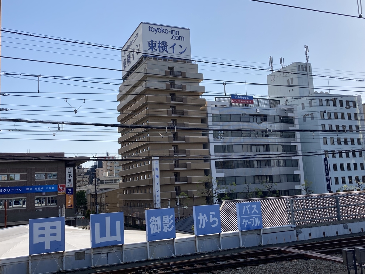 f:id:baseball-cafe:20210601203024j:image