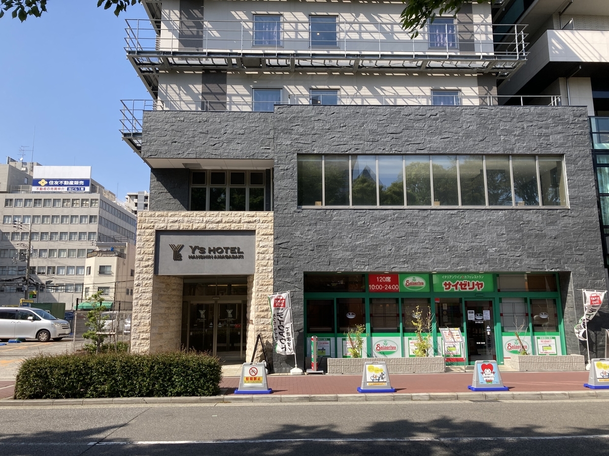 f:id:baseball-cafe:20210601203912j:image
