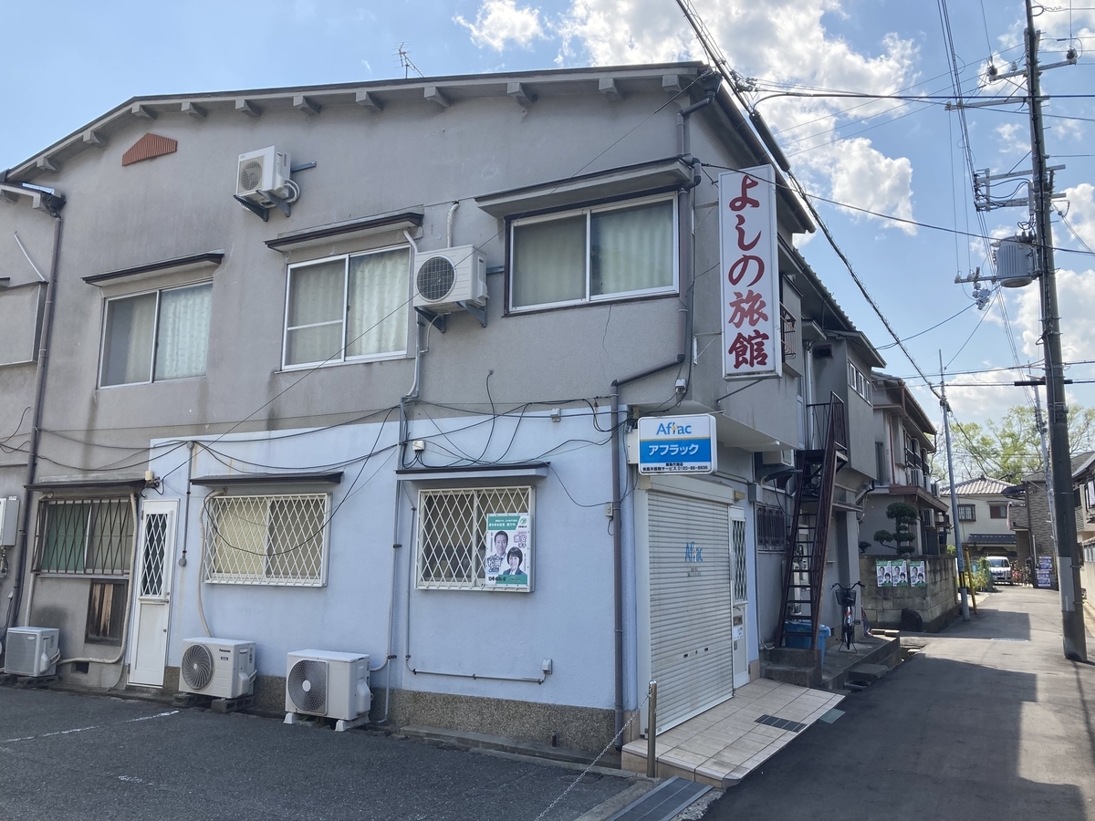f:id:baseball-cafe:20210601204433j:image