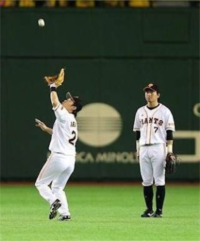 f:id:baseball10306:20181019235205j:image