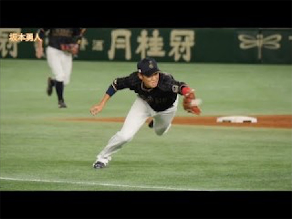 f:id:baseball10306:20181020000119j:image