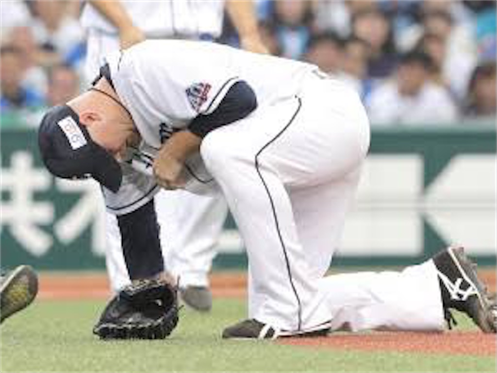 f:id:baseball3710:20201029141215j:image f:id:baseball3710:20201029141215j:image