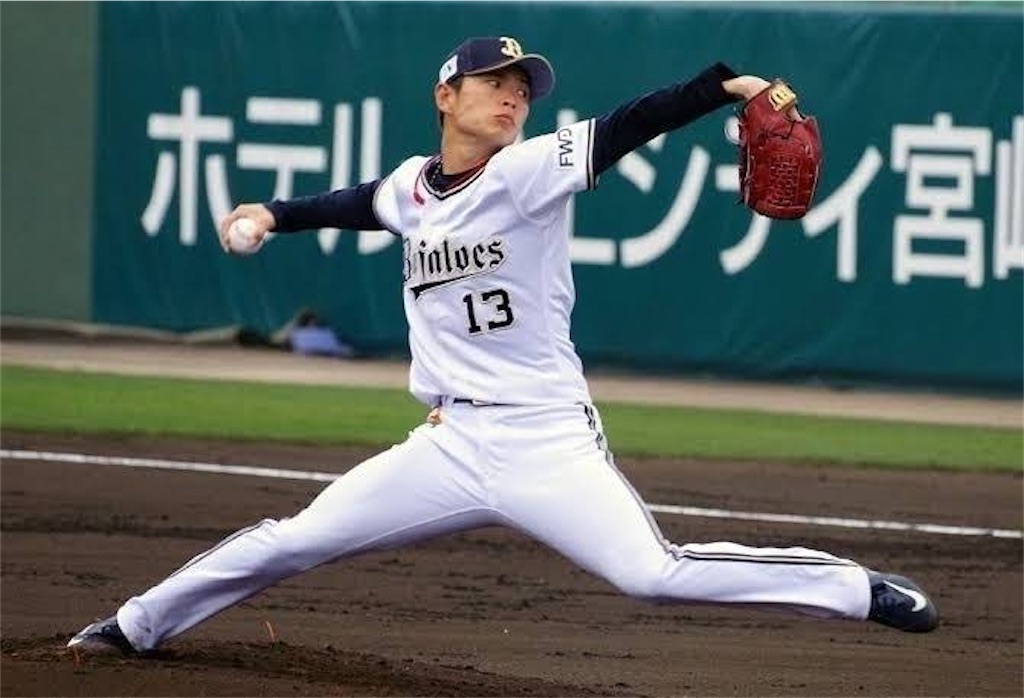 f:id:baseball3710:20201029150109j:image f:id:baseball3710:20201029150109j:image