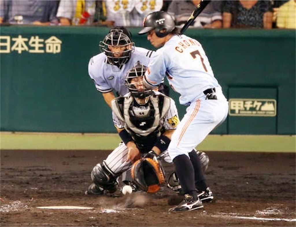 f:id:baseball3710:20201029153224j:image f:id:baseball3710:20201029153224j:image