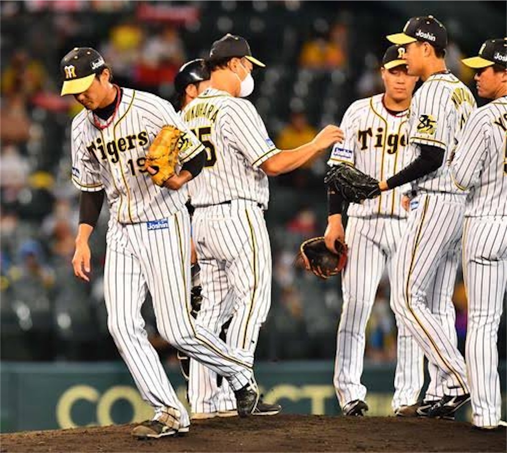 f:id:baseball3710:20201107122136j:image f:id:baseball3710:20201107122136j:image