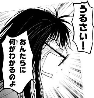 f:id:baseball89battingup:20190511230105j:plain