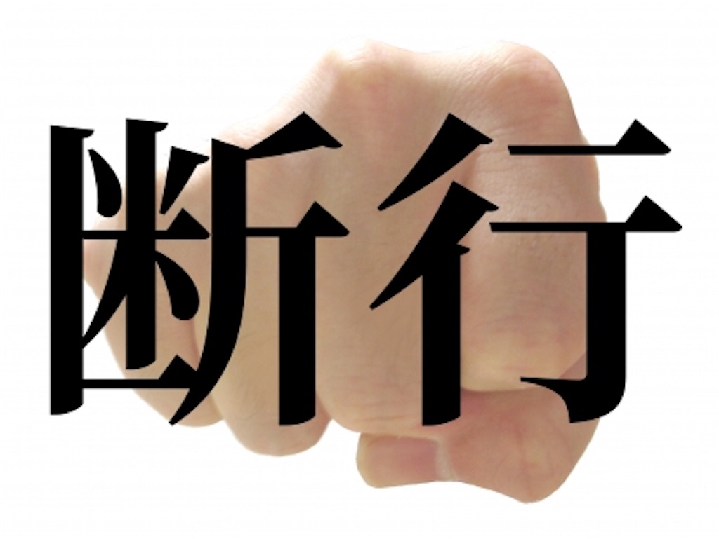 f:id:baseball_enjoy:20190410222726j:image f:id:baseball_enjoy:20190410222726j:image