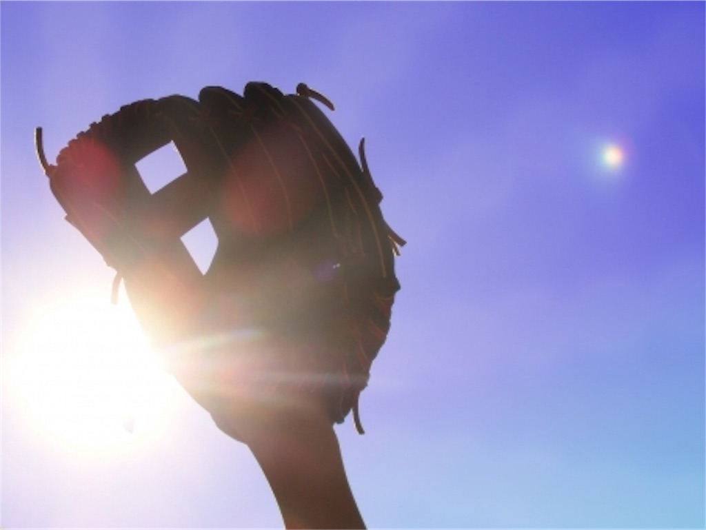 f:id:baseball_enjoy:20190512010018j:image f:id:baseball_enjoy:20190512010018j:image