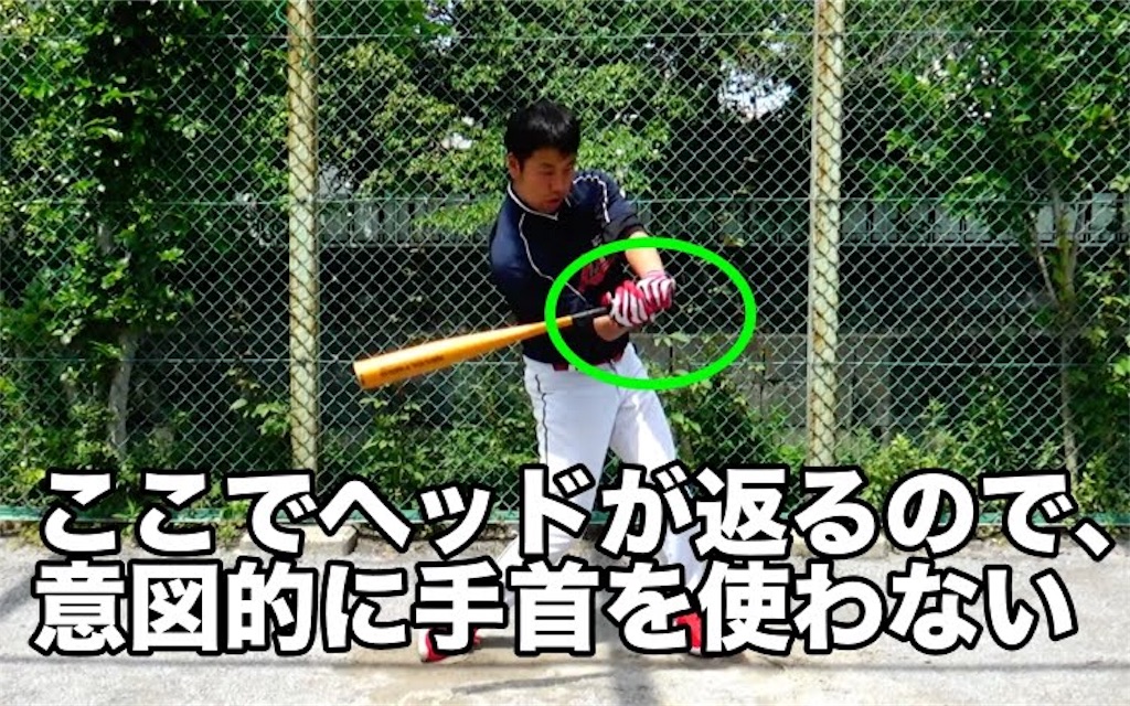 f:id:baseballform:20191128044111j:image f:id:baseballform:20191128044111j:image