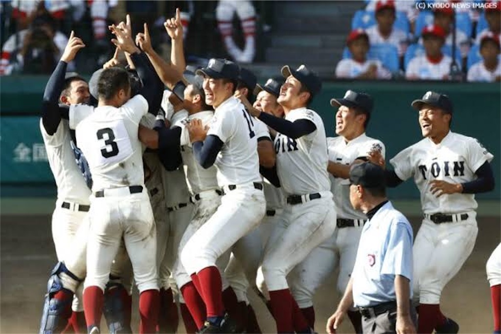 f:id:baseballform:20191209045711j:image f:id:baseballform:20191209045711j:image