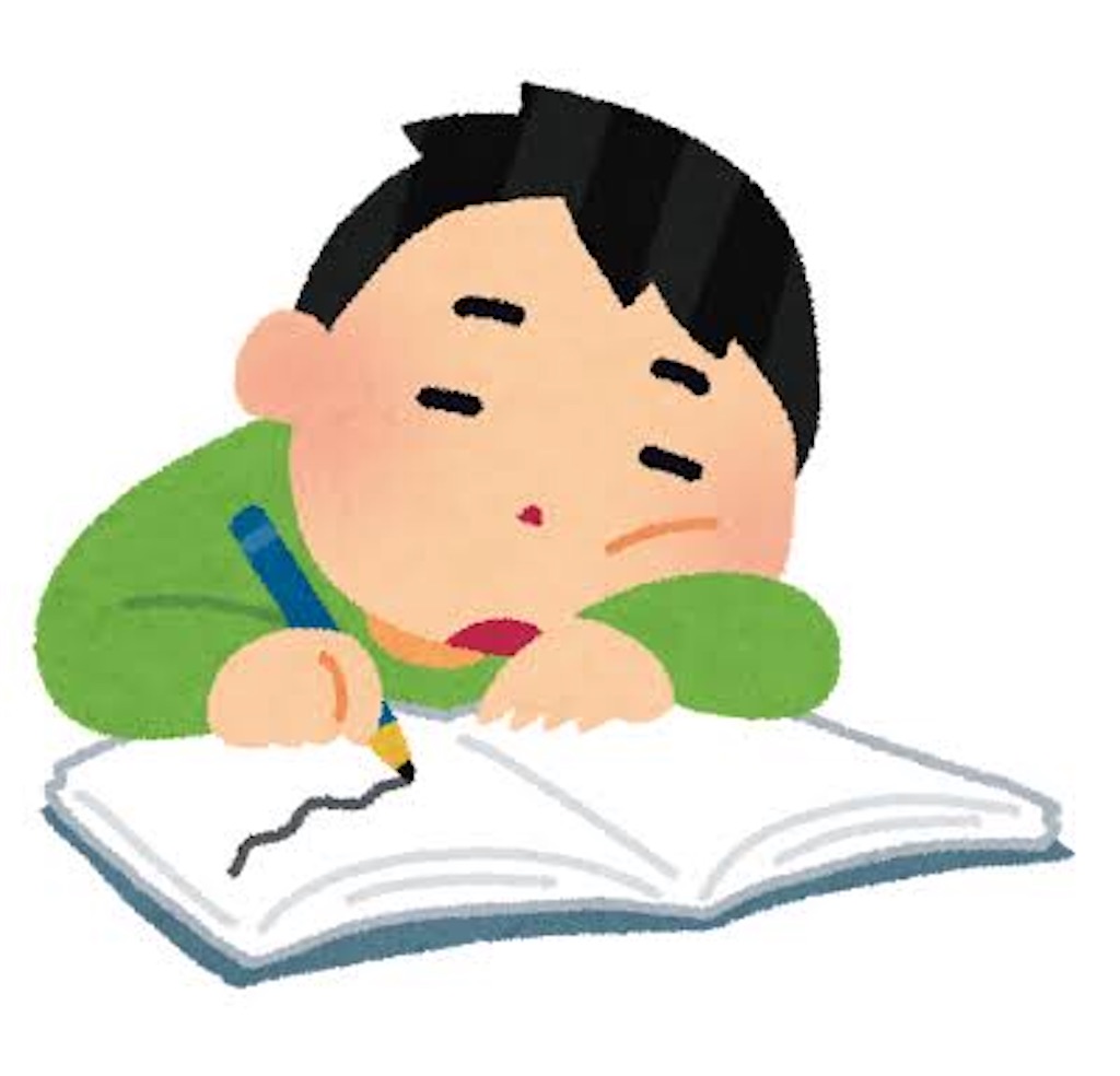 f:id:baseballform:20191215195815j:image f:id:baseballform:20191215195815j:image