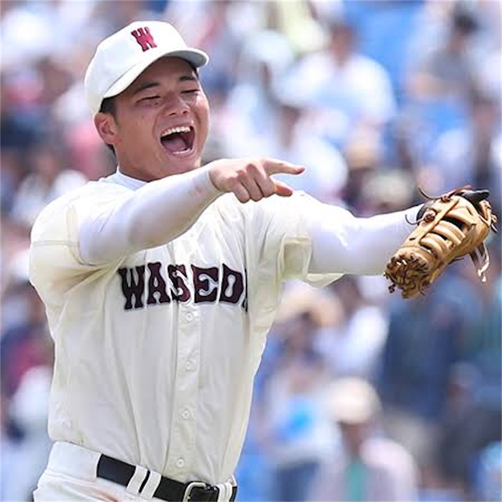 f:id:baseballform:20191215203204j:image f:id:baseballform:20191215203204j:image