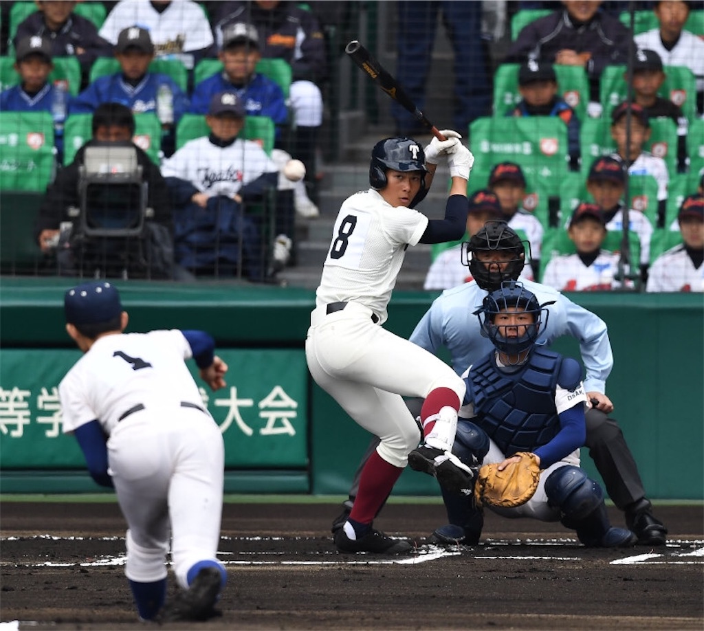 f:id:baseballform:20200119212524j:image f:id:baseballform:20200119212524j:image