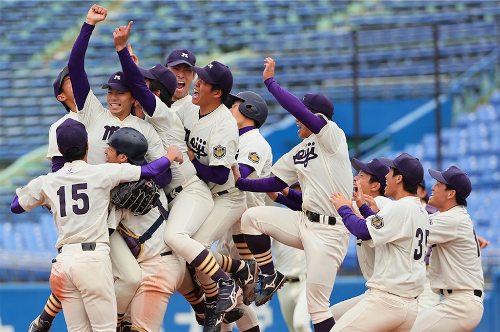 f:id:baseballform:20200119214740j:image f:id:baseballform:20200119214740j:image