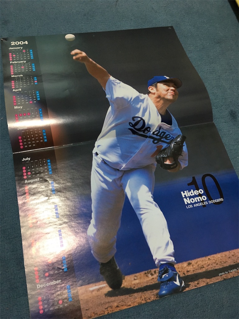 f:id:baseballlll:20181106215820j:image f:id:baseballlll:20181106215820j:image