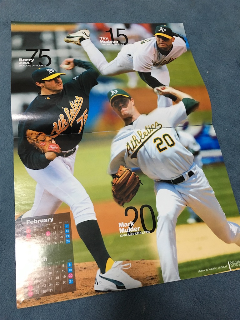 f:id:baseballlll:20181106220525j:image f:id:baseballlll:20181106220525j:image