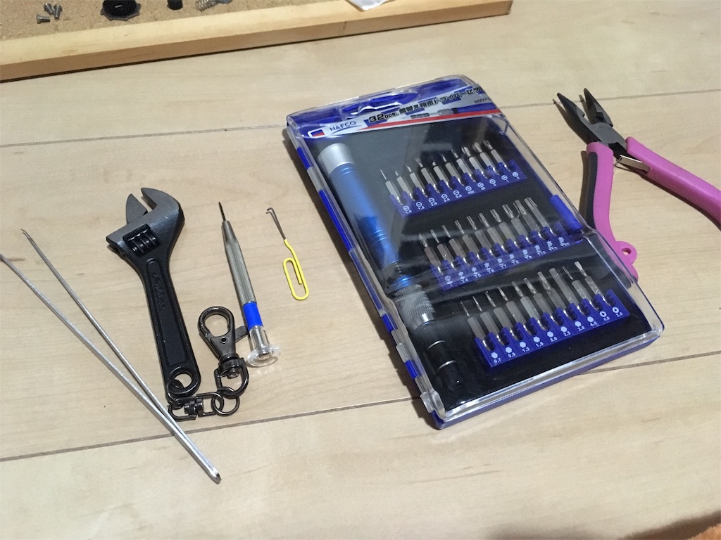 f:id:baseballlll:20181129015230j:image