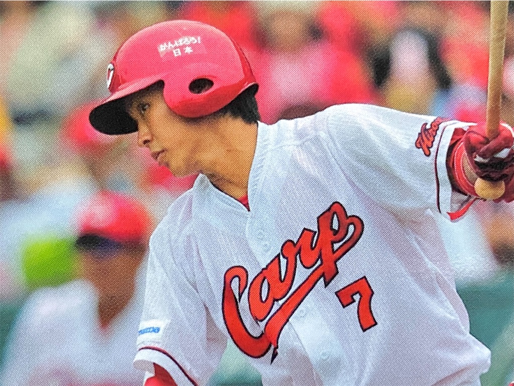 f:id:baseballlll:20200918221603j:image