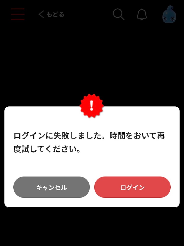 f:id:baseballlll:20210321215133j:image