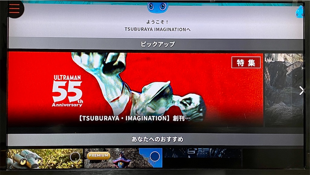 f:id:baseballlll:20210321223614j:image