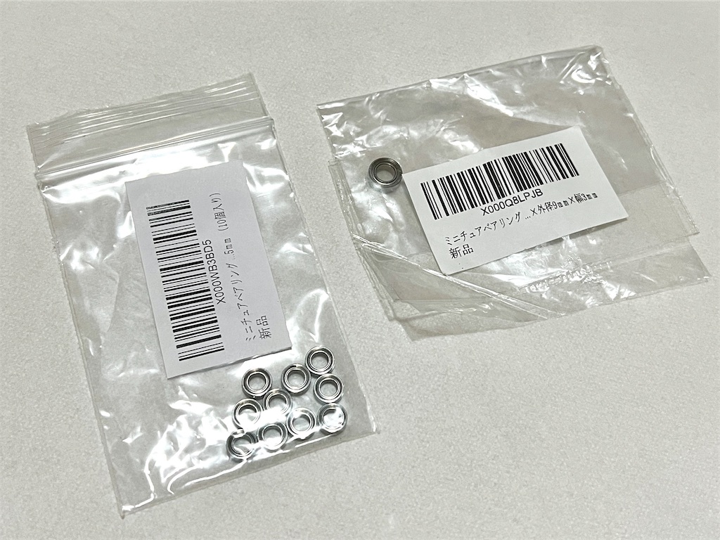 f:id:baseballlll:20220115212219j:image