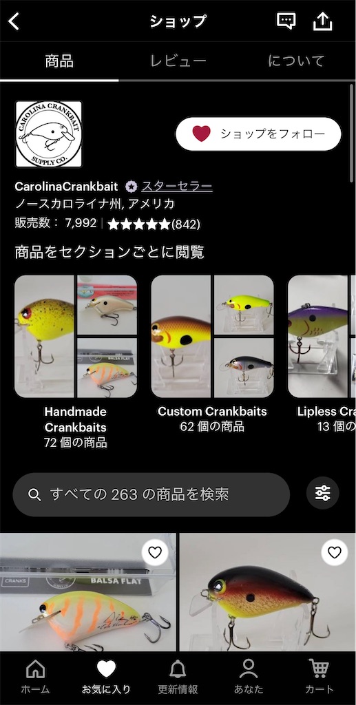 f:id:baseballlll:20220609231201j:image