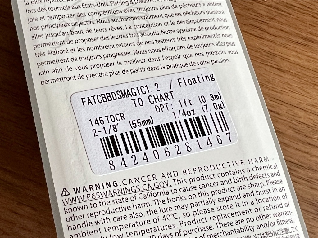 f:id:baseballlll:20221012162419j:image