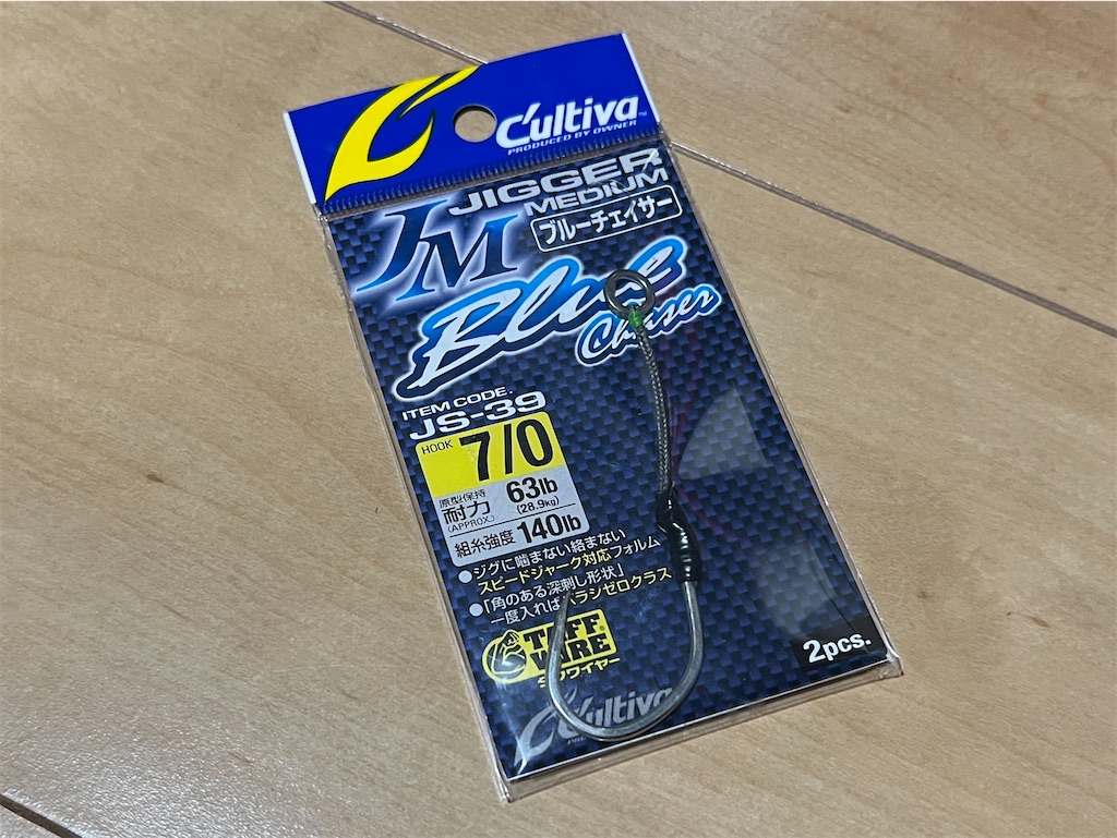 f:id:baseballlll:20230110011545j:image f:id:baseballlll:20230110011545j:image