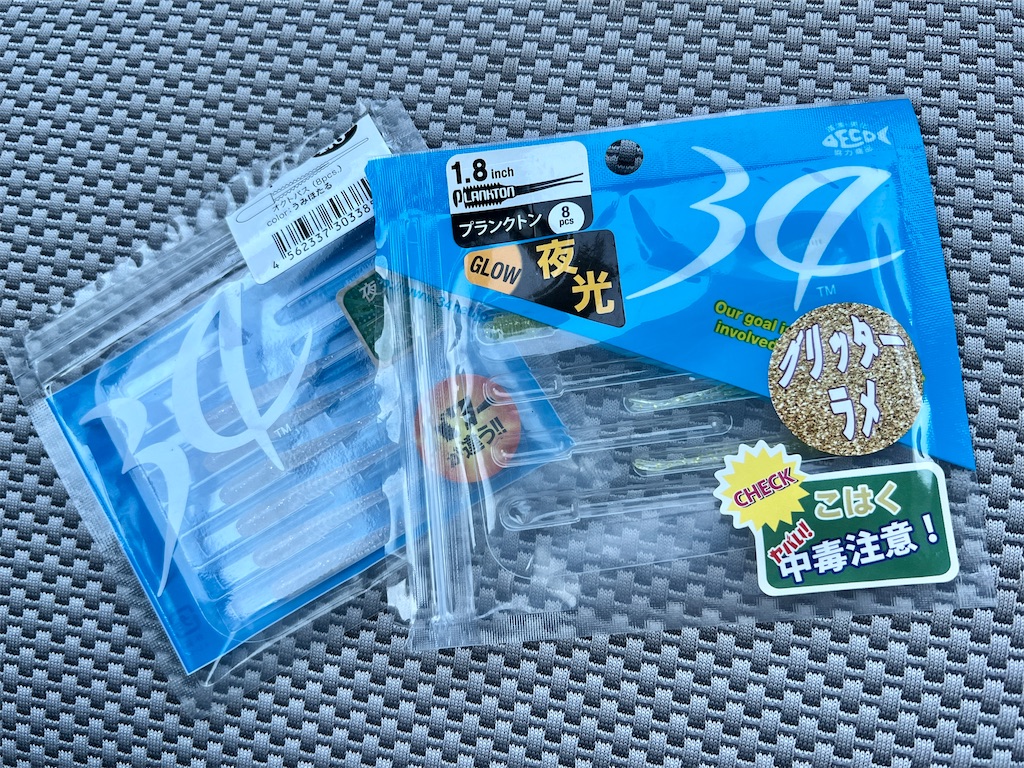 f:id:baseballlll:20230926135814j:image