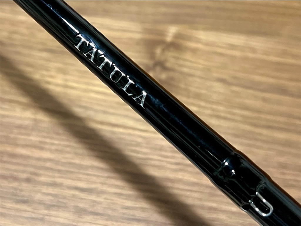 タトゥーラXT 6111HSBを購入！ほぼ1万円でコレですよ・・・。 - 釣りで