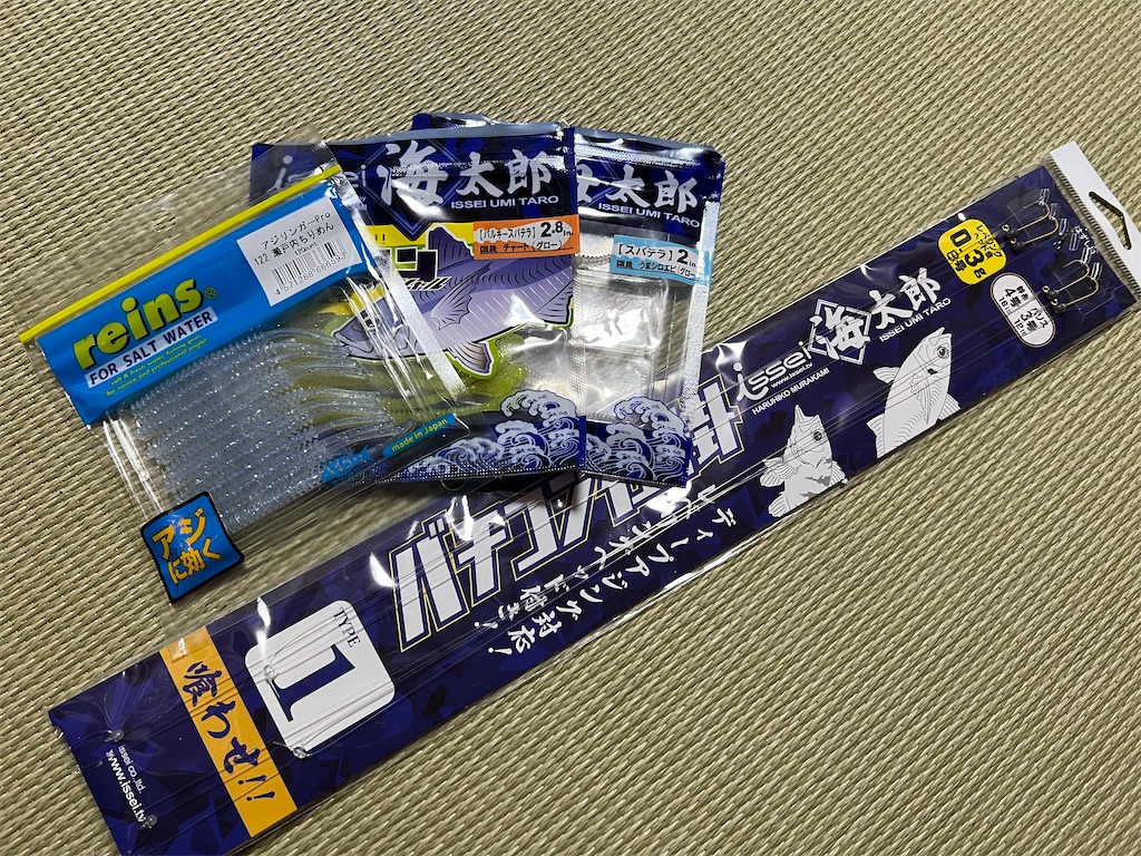 f:id:baseballlll:20240919225843j:image f:id:baseballlll:20240919225843j:image