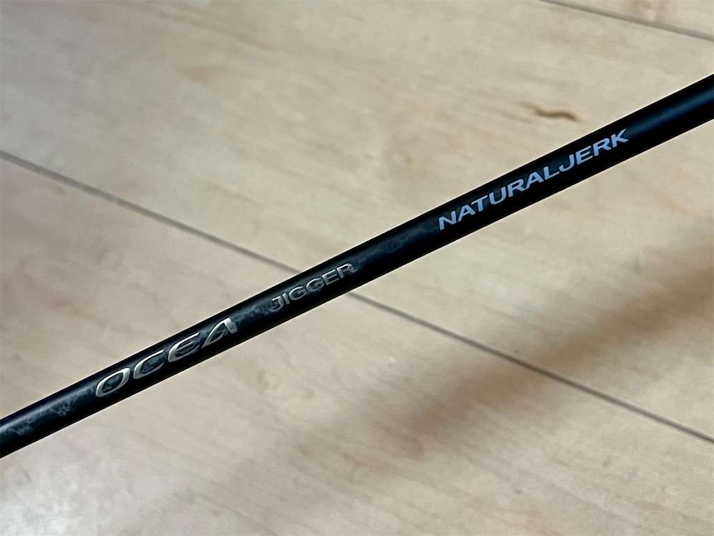 SHIMANO - おまとめsato  ﾛｯﾄﾞ  ﾘｰﾙ 他 シマノ 19 ビーストマスター MD3000 Beast Maste リール 電動