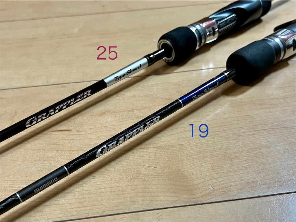 25グラップラー タイプ スローJ B66-3(シマノ)購入。前モデルと 25グラップラー タイプ スローJ B66-3(シマノ)購入。前モデルと
