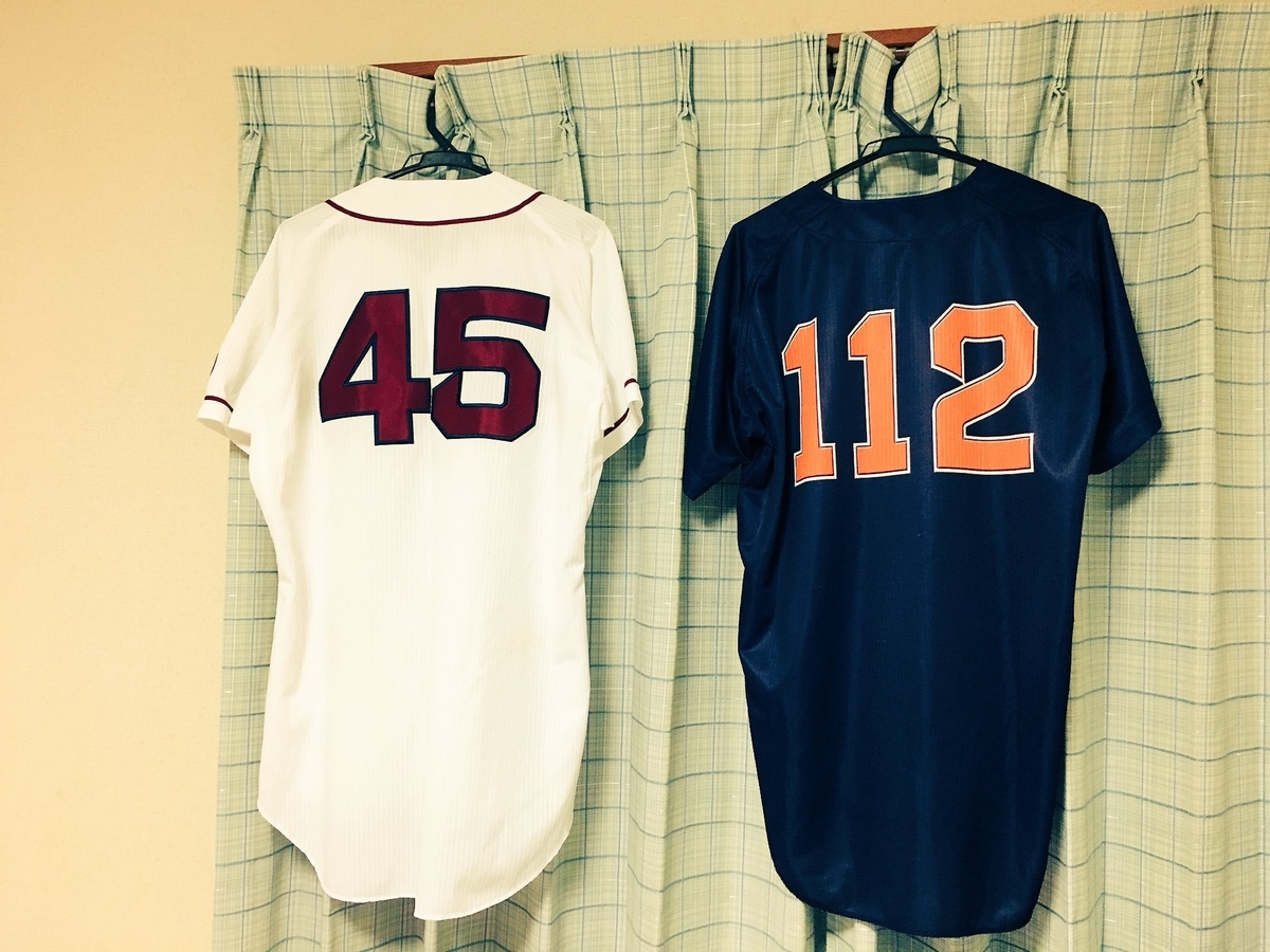 f:id:baseballss:20191007162200j:plain f:id:baseballss:20191007162200j:plain