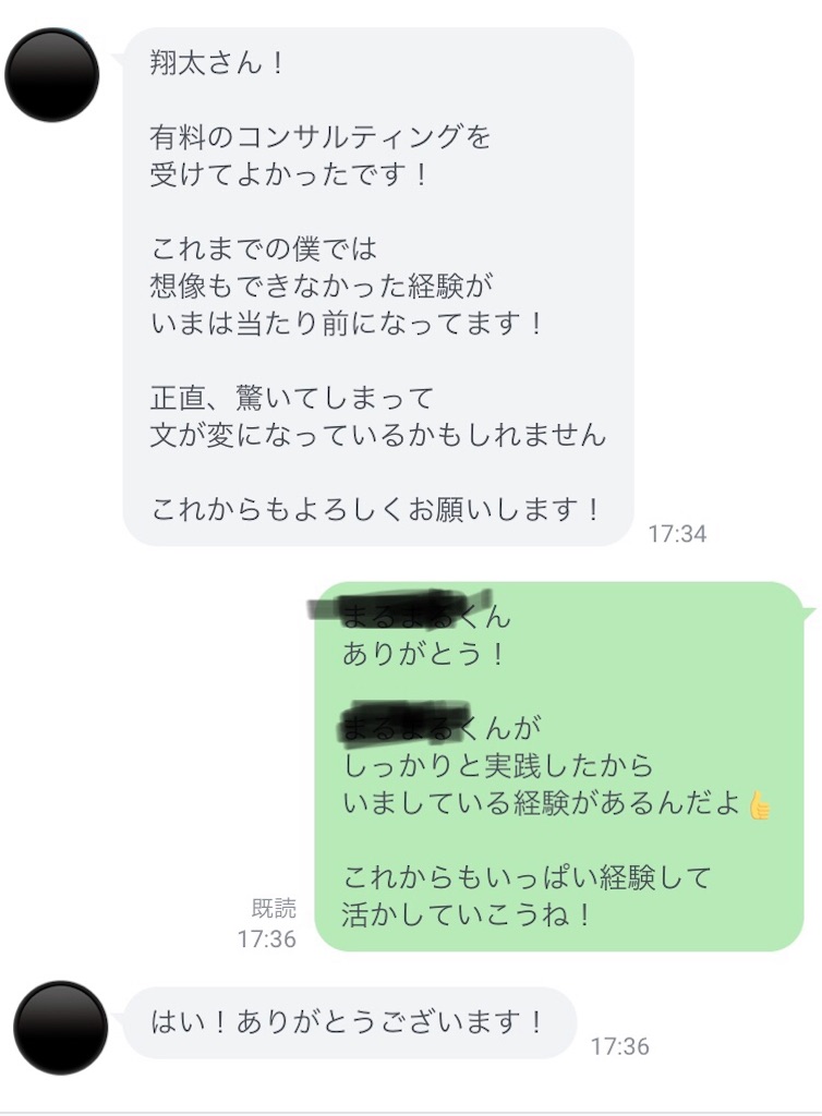 f:id:baseballss:20191111173913j:image f:id:baseballss:20191111173913j:image