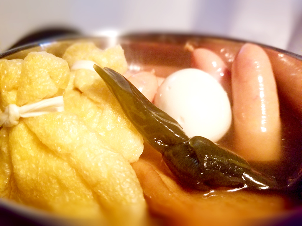 f:id:basek:20190116124409j:plain