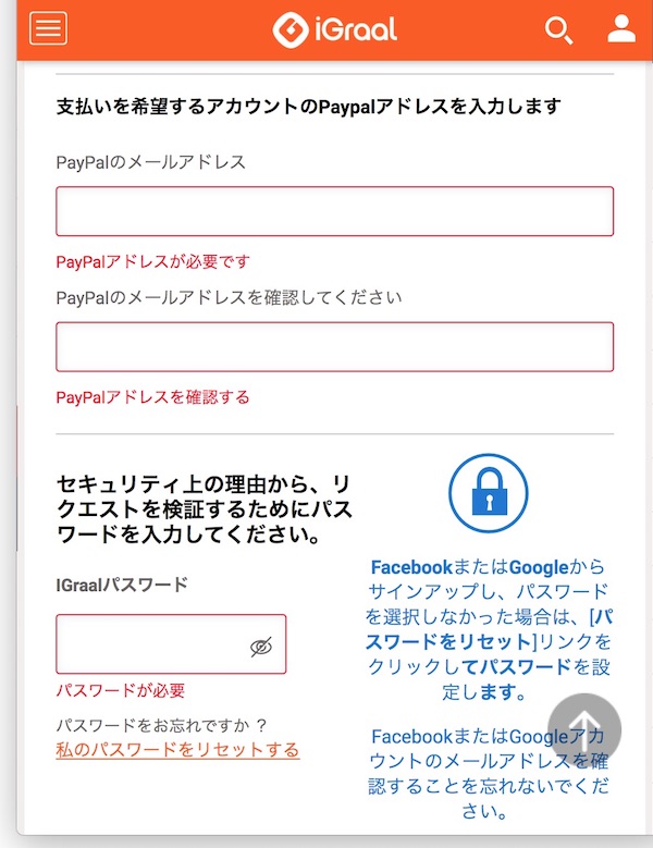 f:id:basement628:20201208234101j:plain