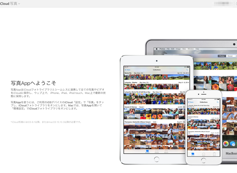 f:id:bash0C7:20170111111234p:plain f:id:bash0C7:20170111111234p:plain