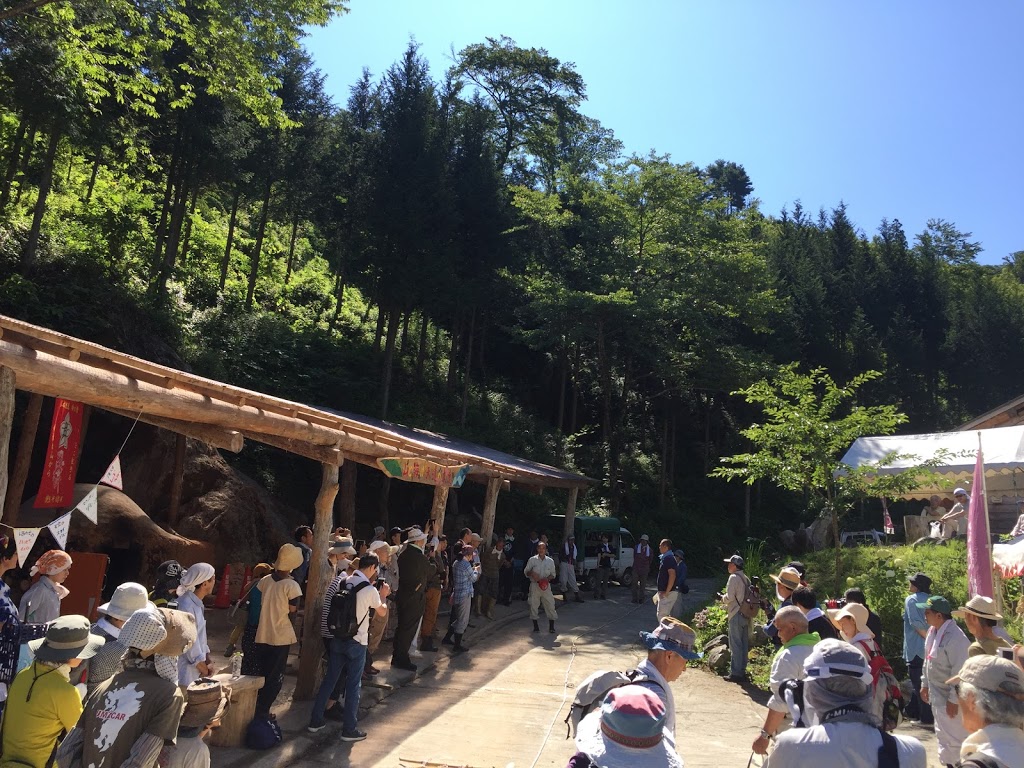 f:id:bashi1111:20190805094416j:plain f:id:bashi1111:20190805094416j:plain