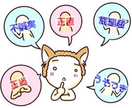f:id:bashii:20190304204210j:plain
