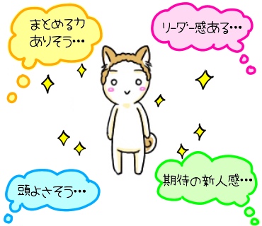 f:id:bashii:20190313212210j:plain