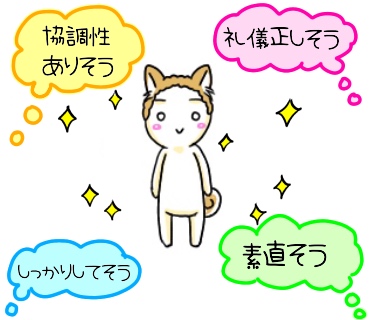 f:id:bashii:20190313212234j:plain