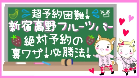 f:id:bashii:20190314182911j:plain