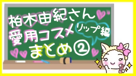 f:id:bashii:20190331135237j:plain